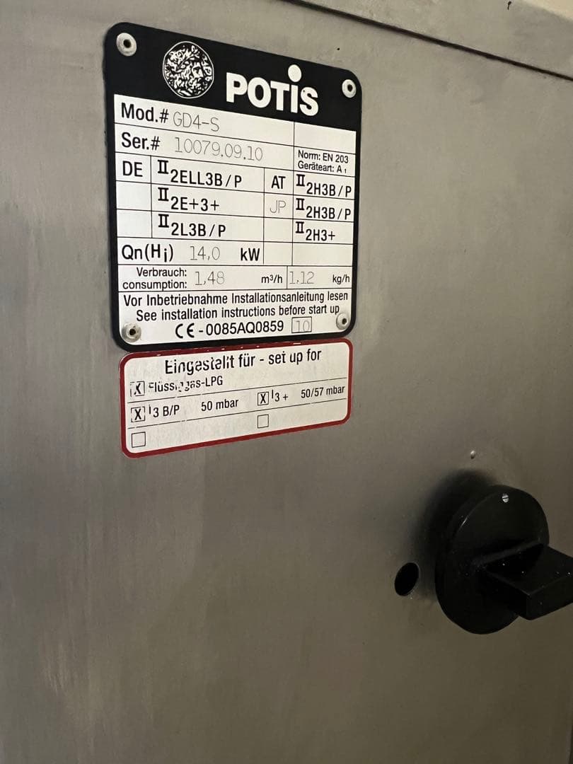 potis ケバブマシン ケバブグリル GD4-S