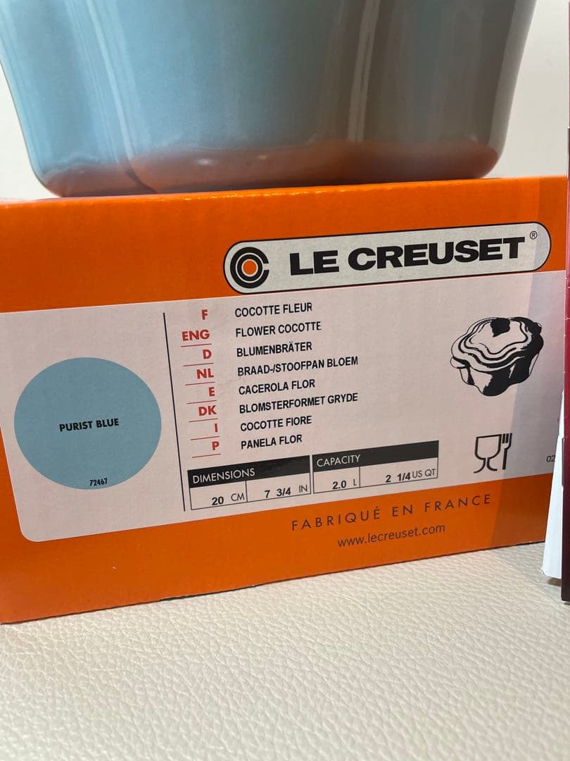 《新品》Le Creuset ココット・フルール ビリストブルー