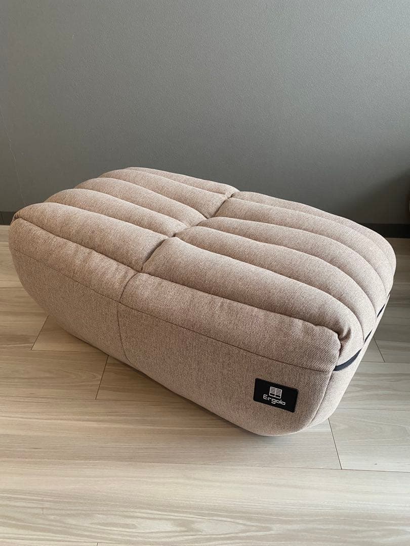 エルゴロ　Ergolo オットマン