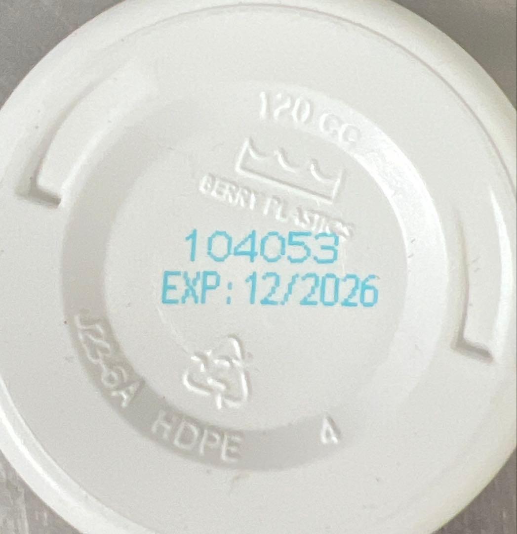 犬猫用 サプリメント アゾディル 90カプセル入