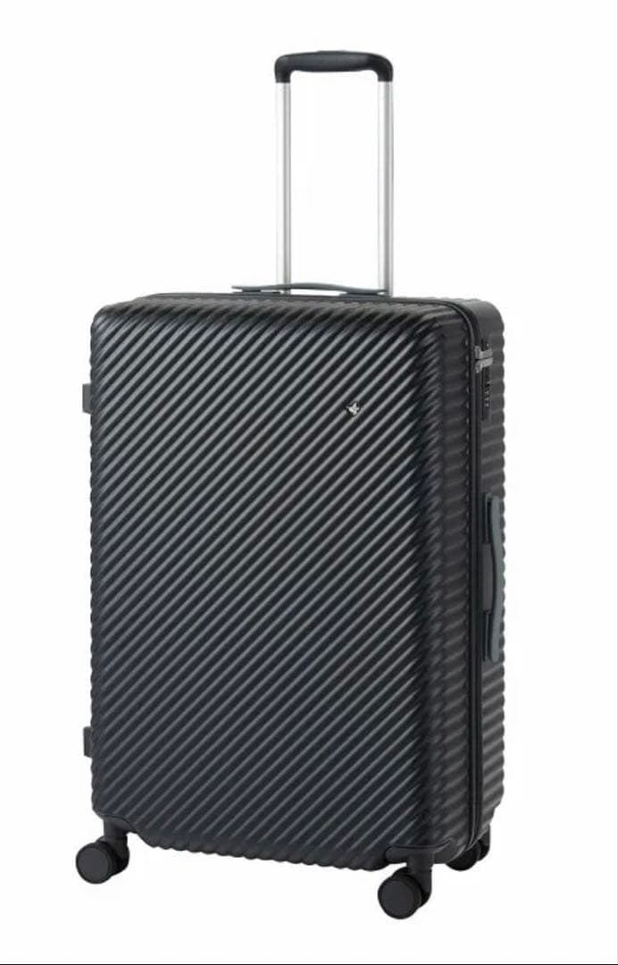 ひまわり　ハント HaNT スーツケース 75L ブラック