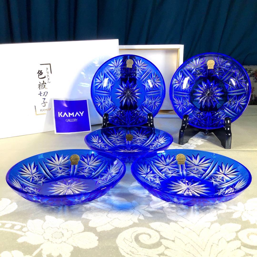 『メルうー特価』　KAMAY × CRYSTAL DARQUES 取皿　5枚