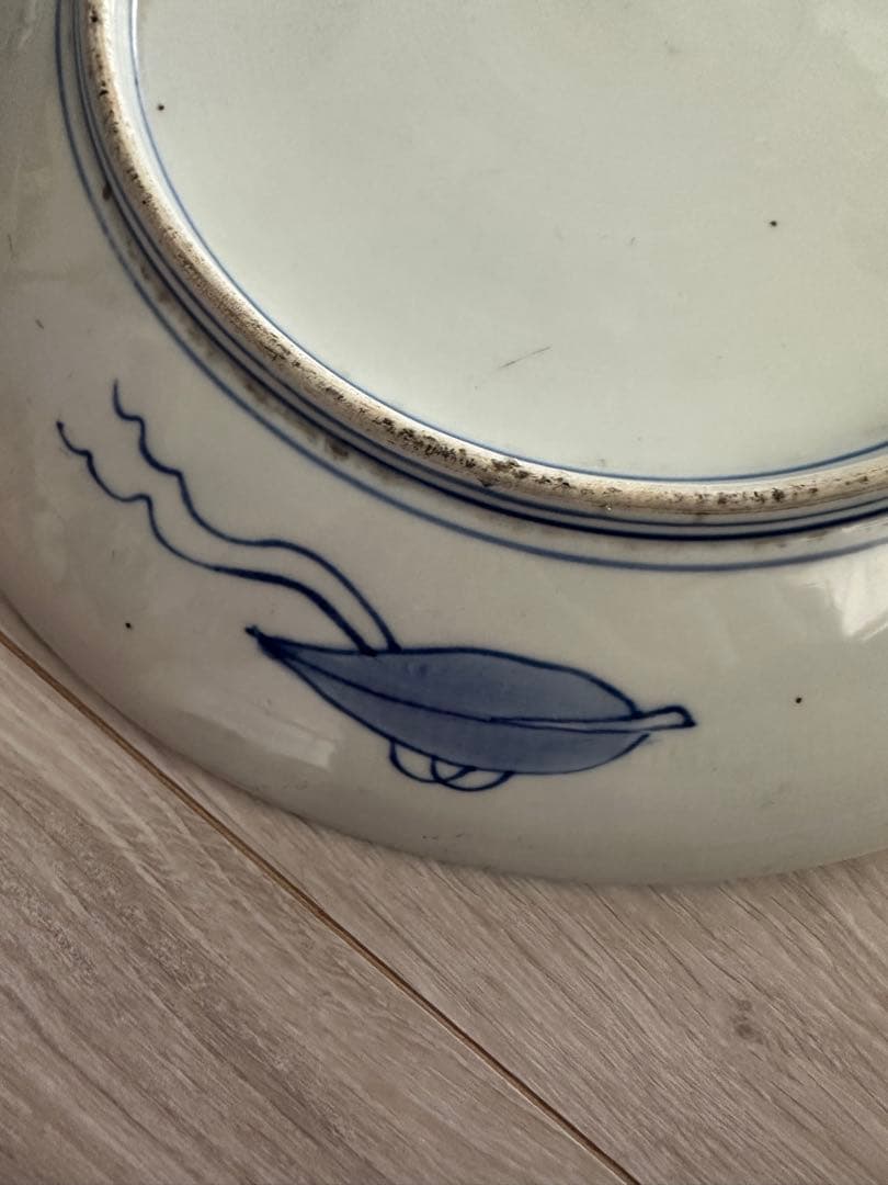 ヴィンテージ 大皿