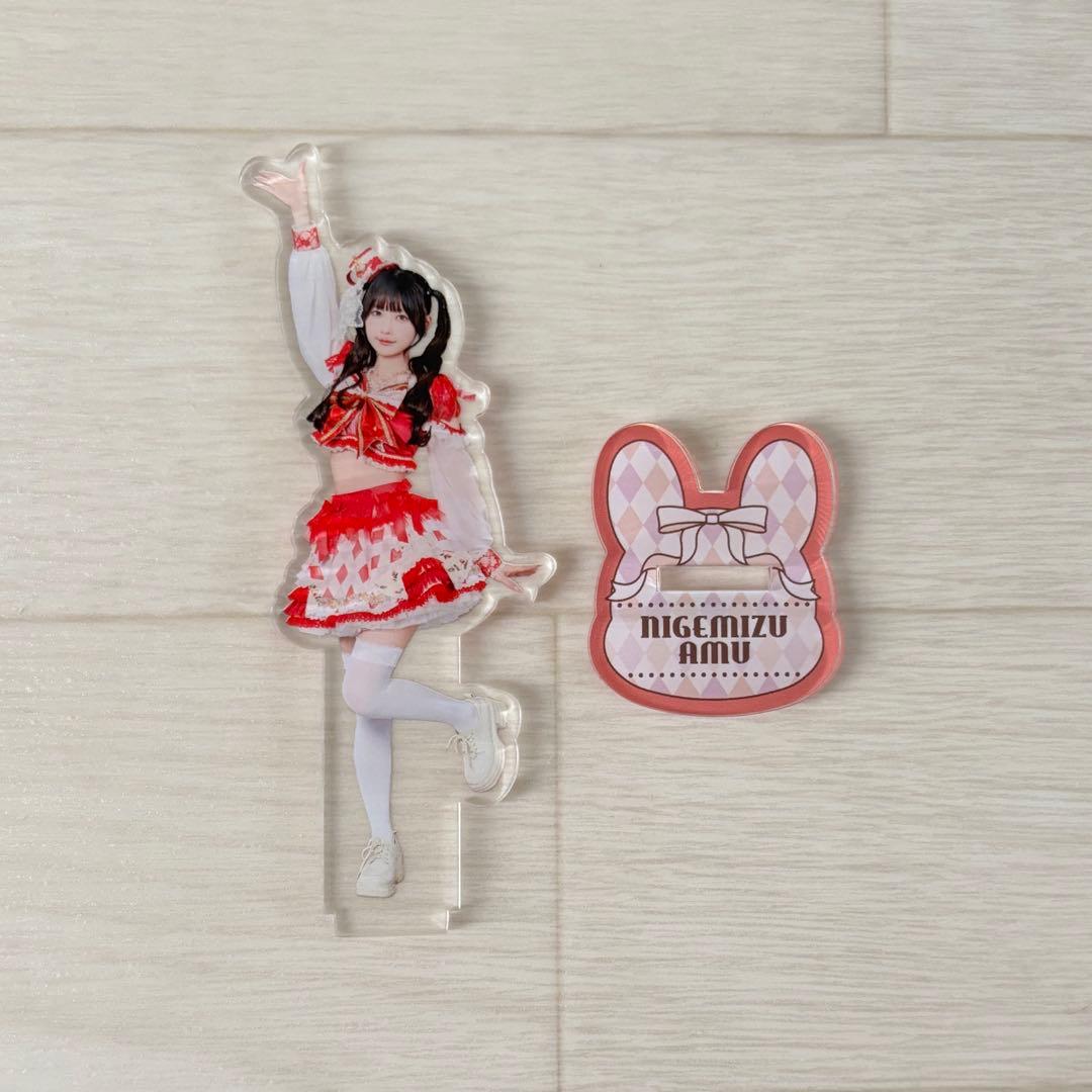 ♡♡様 リクエスト 2点 まとめ商品