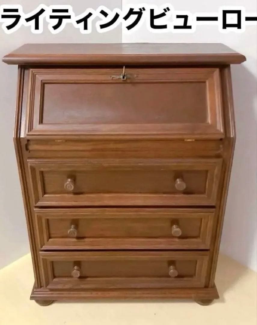 鍵付き　ライティングビューロー　デスク　チェスト　木製　デスクチェア
