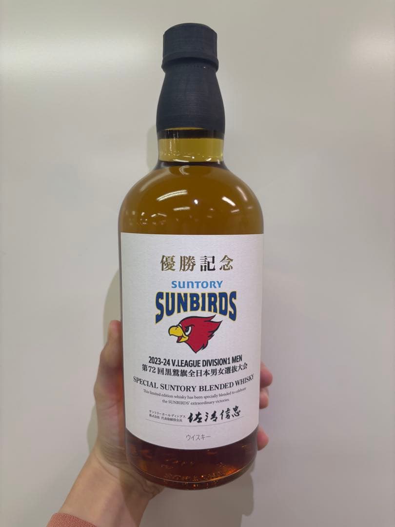 SUNTORY SUNBIRDS ブレンデッドウイスキー 700ml 43%