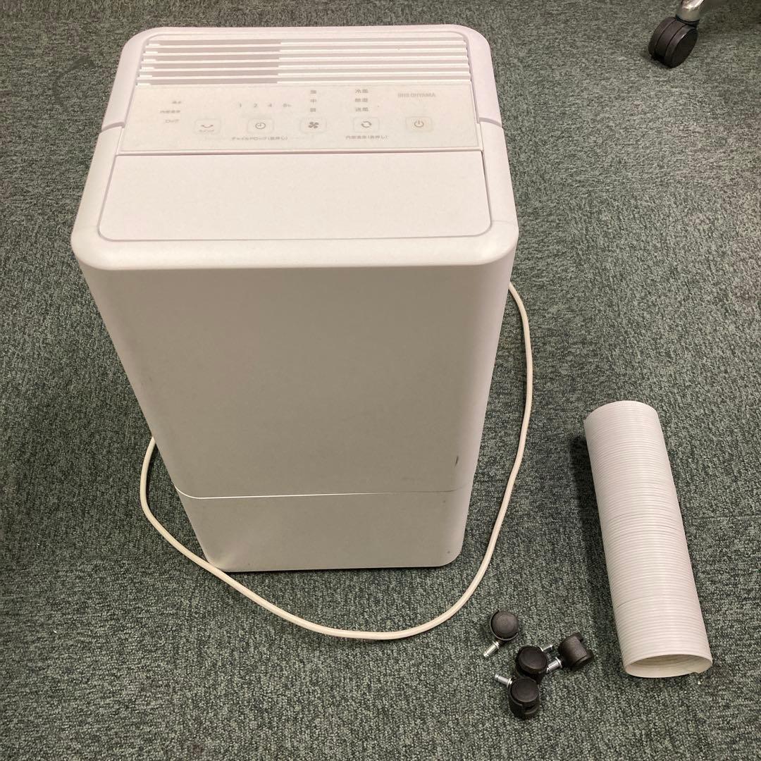 アイリスオーヤマ　コンパクトクーラー　ポータブルクーラー　ICA-0301G