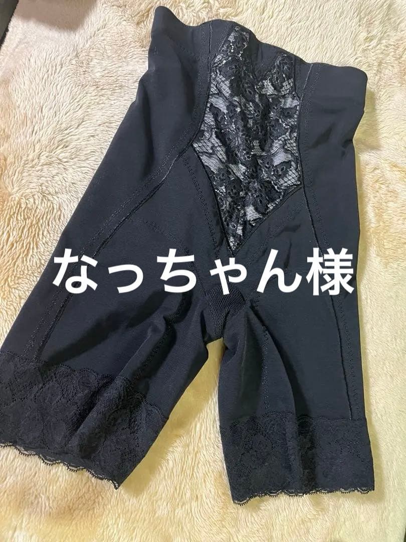 LALA Grant 黒 レースハイウェストガードル　70