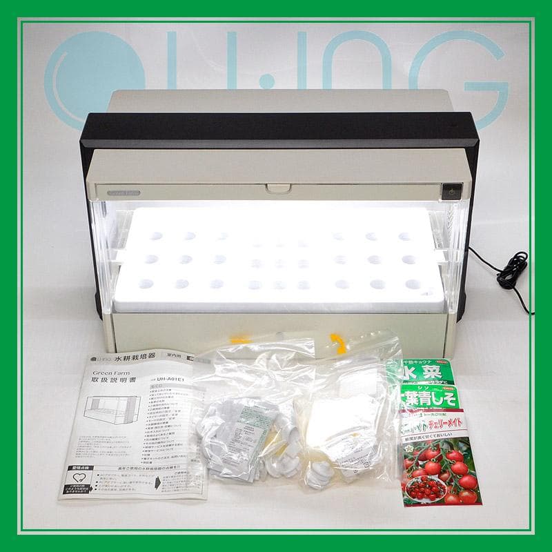 マ*ー様 ユーイング　水耕栽培器　「Green Farm（グリーンファーム）おま