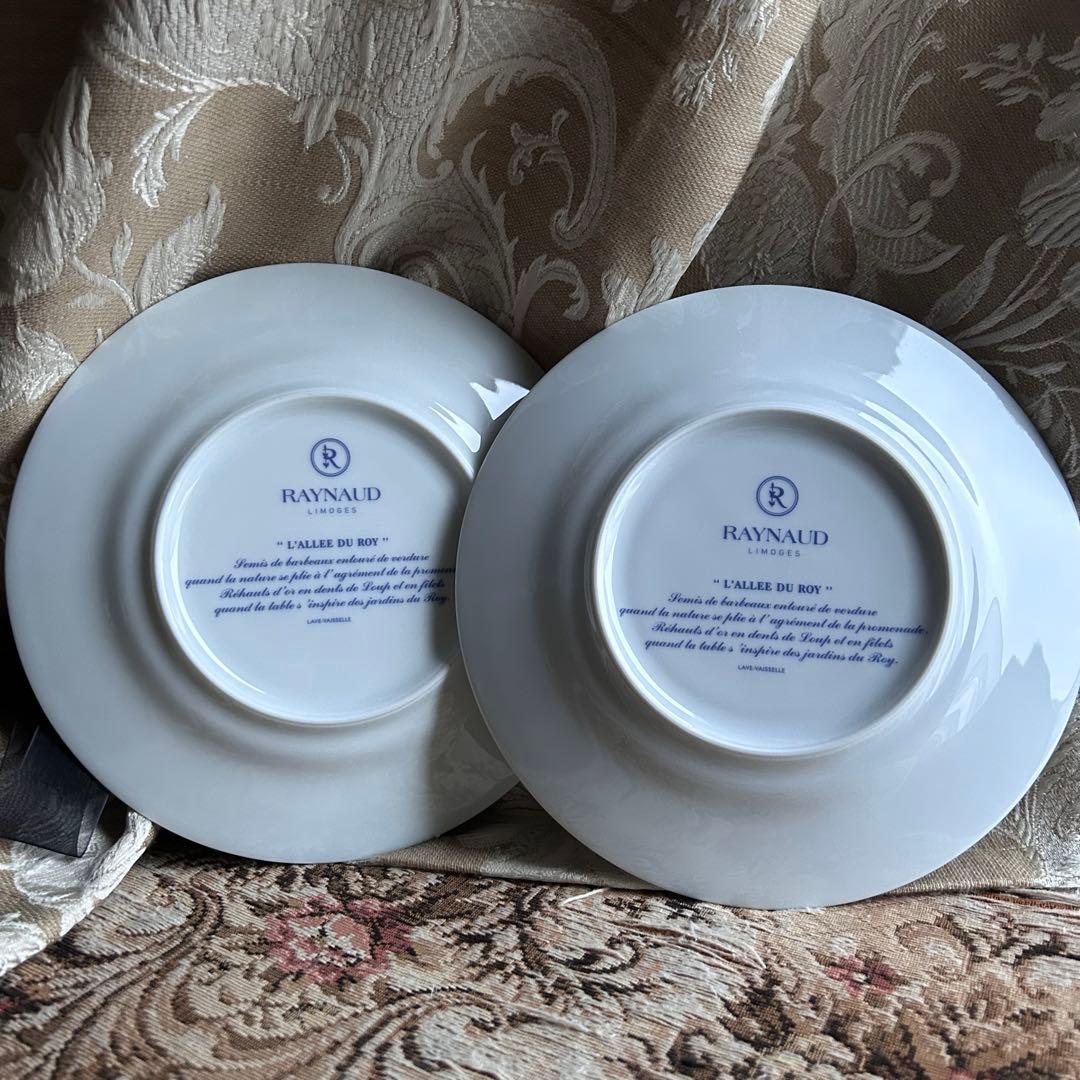 RAYNAUD【L'ALLEE DU ROY 】フランスの情景を閉じ込めた一枚