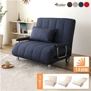 3way ソファーベッド/カウチソファー 【ネイビー】 シングルサイズ