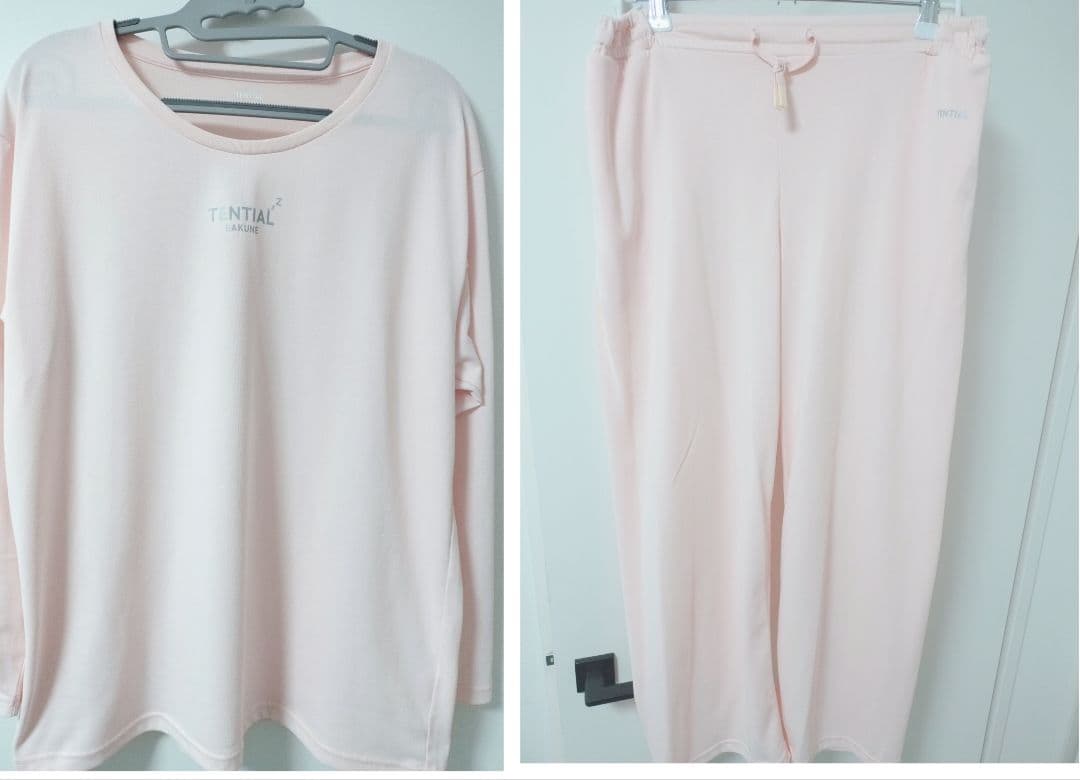 TENTIAL BAKUNE テンシャル バクネ リカバリーウェア上下 ピンク