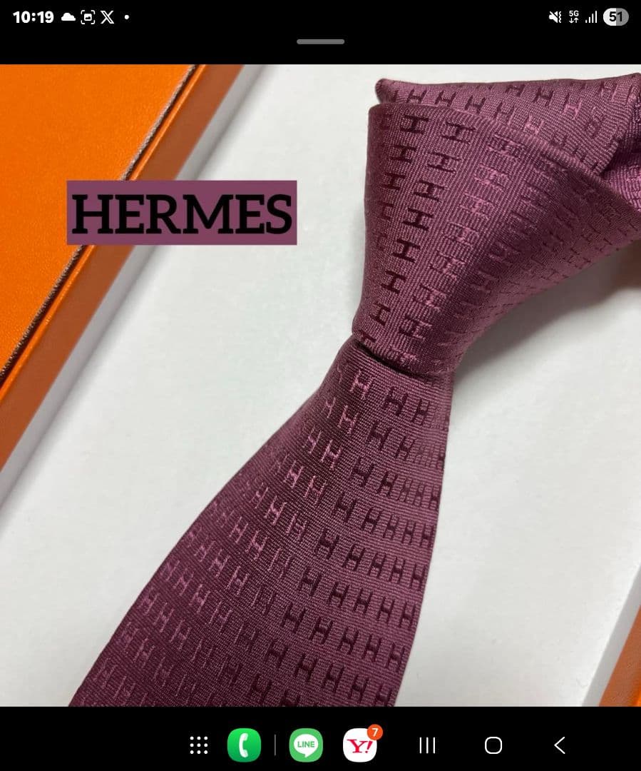 エルメス　ネクタイ　薄紫　H柄H織　ファソネ