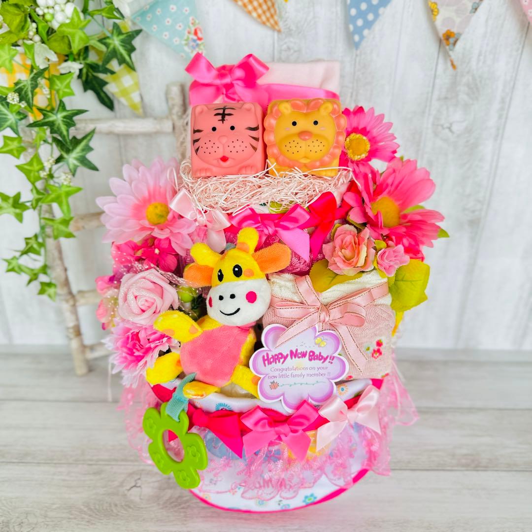 おむつケーキ・2段・女の子・ピンク