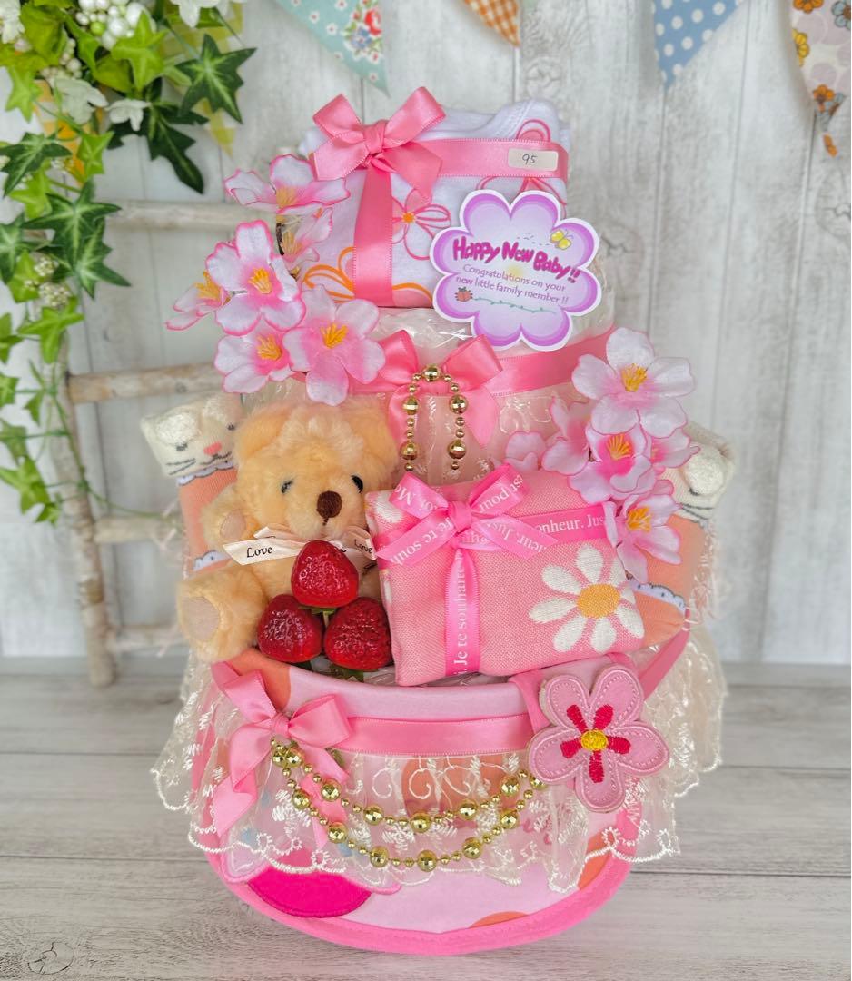 おむつケーキ・2段・女の子・ピンク