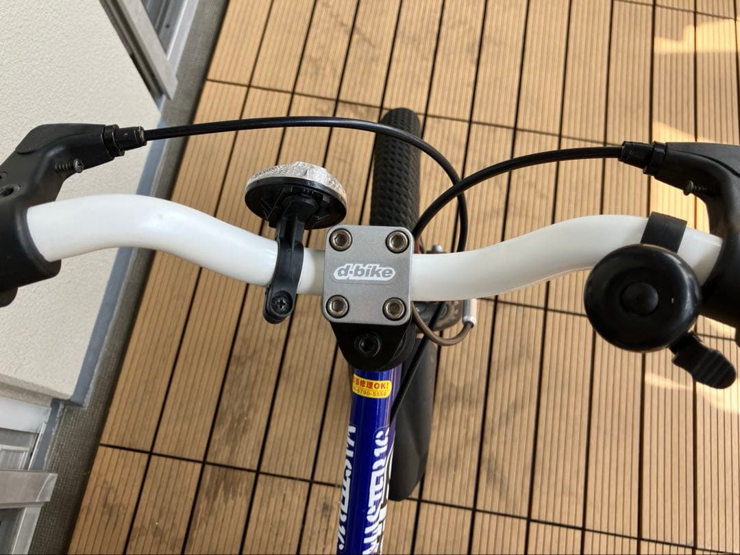 ちっとも 【大阪市内引取】アイデス d-bike MASTER 16インチ