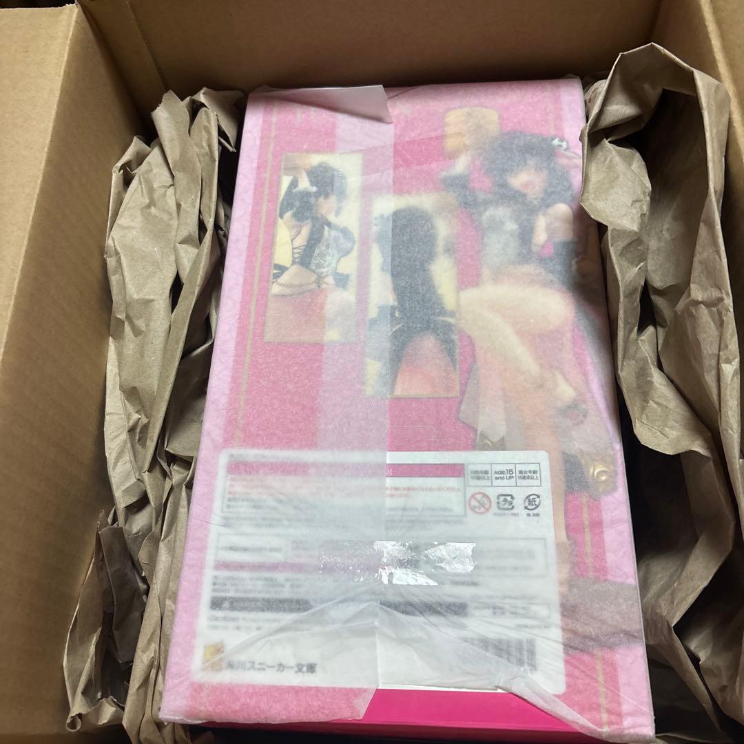 ゆんゆん 原作版 チャイナドレスVer. 1/7スケールフィギュア