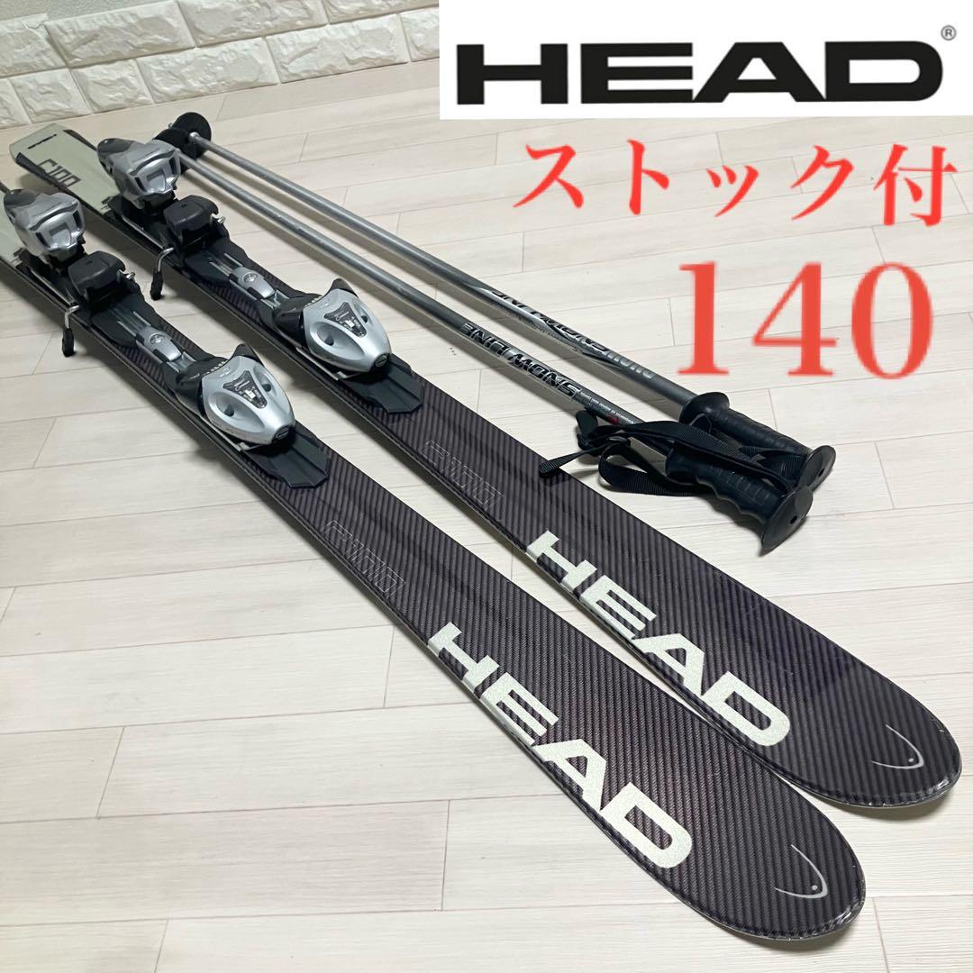 HEAD C100 ヘッド スキーセット 140cm/ストック付