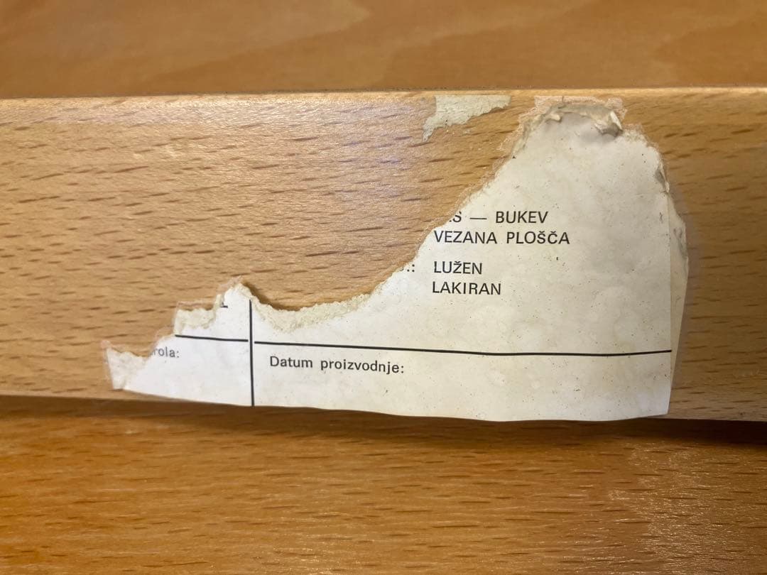 Niko Kralj Rex デイベッド 70年代 折り畳み 北欧　／アルテック