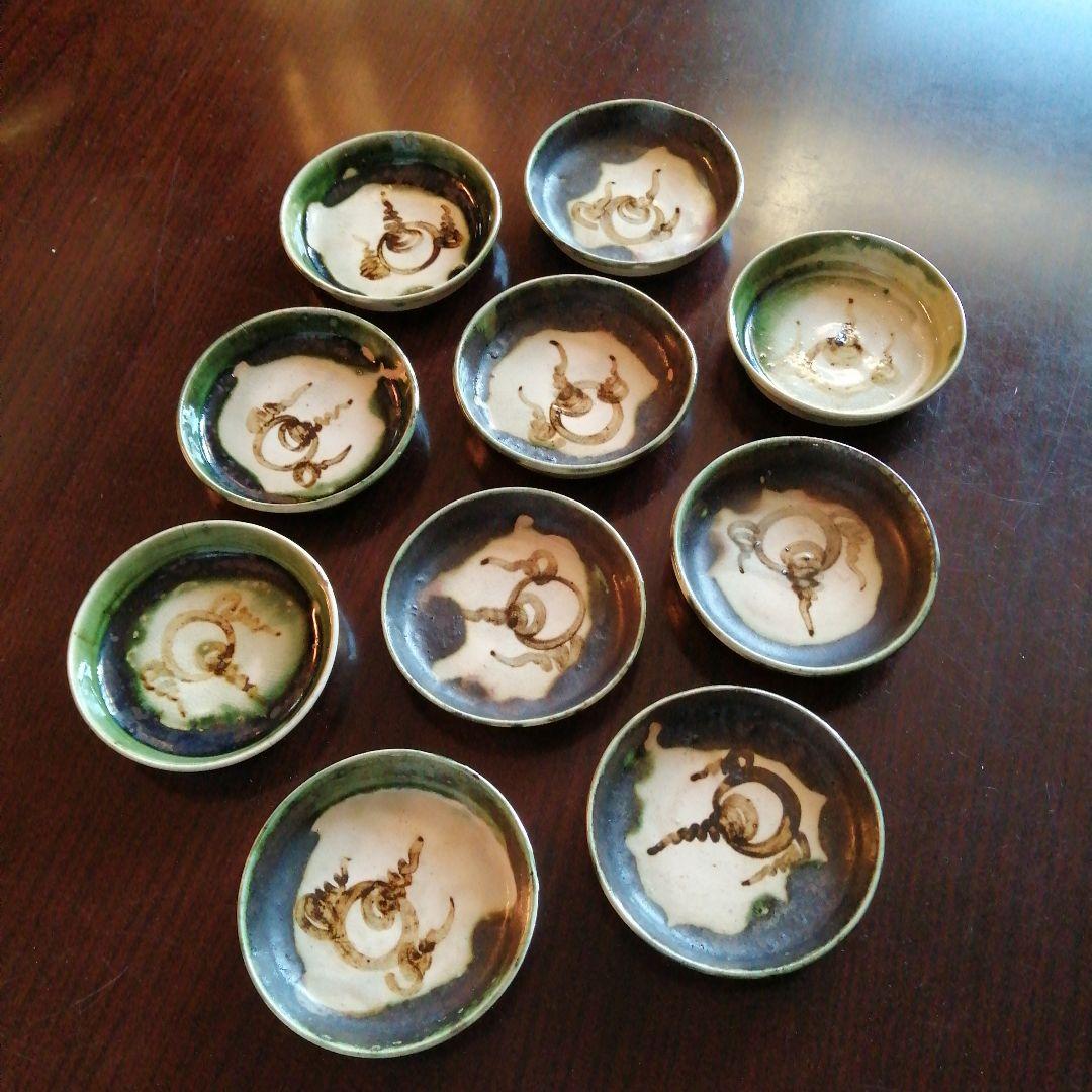 美濃焼　織部干柿文小皿　10枚　9cm　幕末～明治期