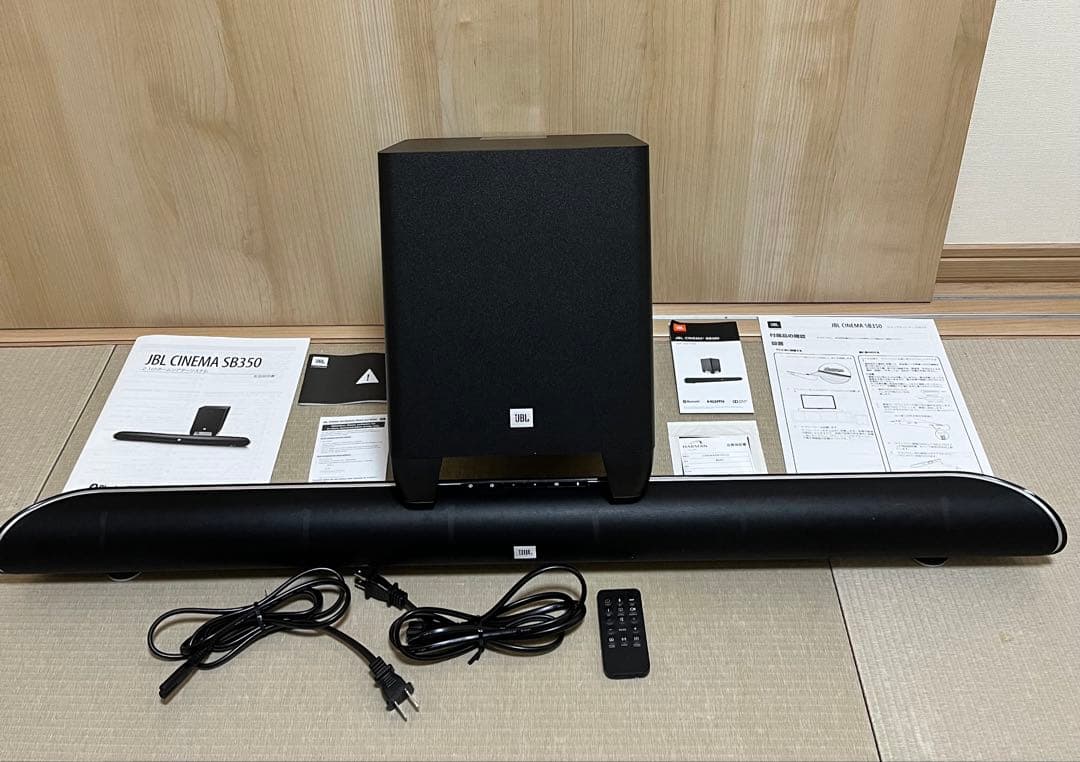 スピーカー JBL SB350 2.1ch サブウーファーのみジャンク扱い