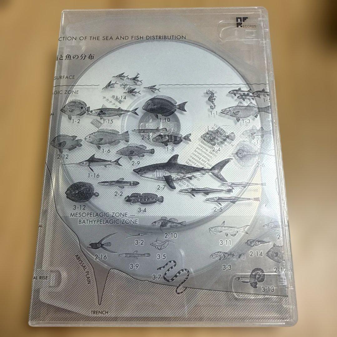サカナクション『魚図鑑』完全生産限定版　CD3枚組