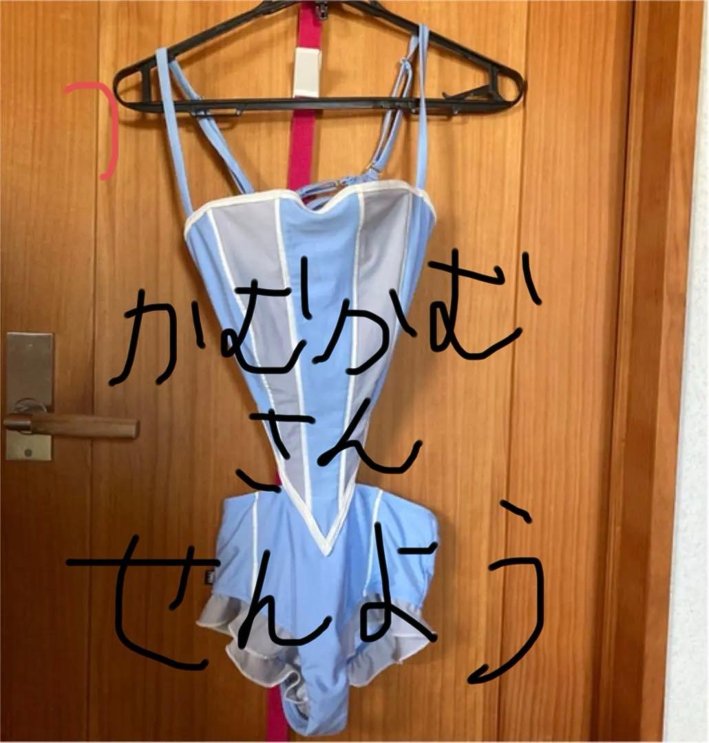 新品　PAMEO POSE スイムウェア　Fサイズ