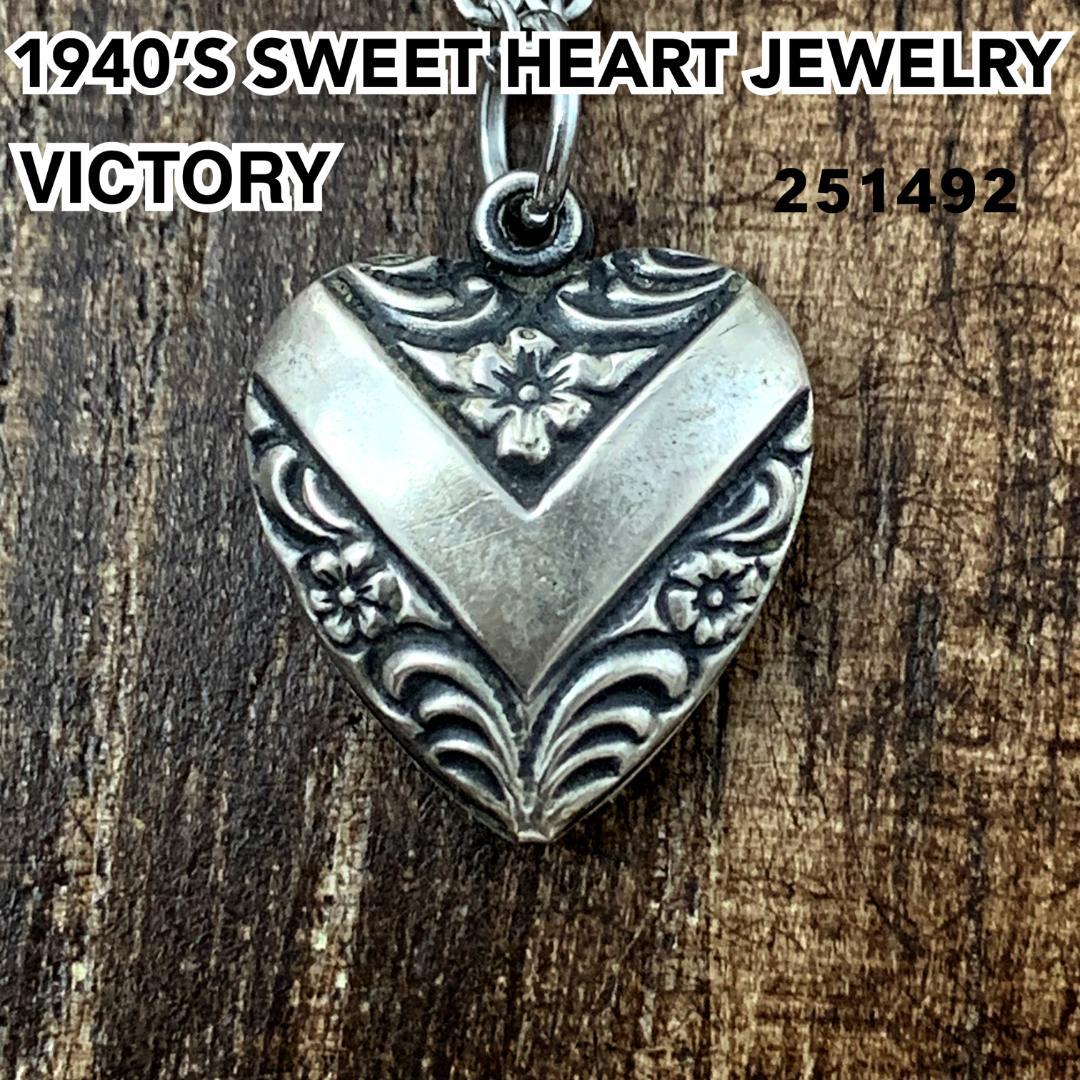 スウィートハートジュエリーVictory 勿忘草 シルバーヴィンテージネックレス