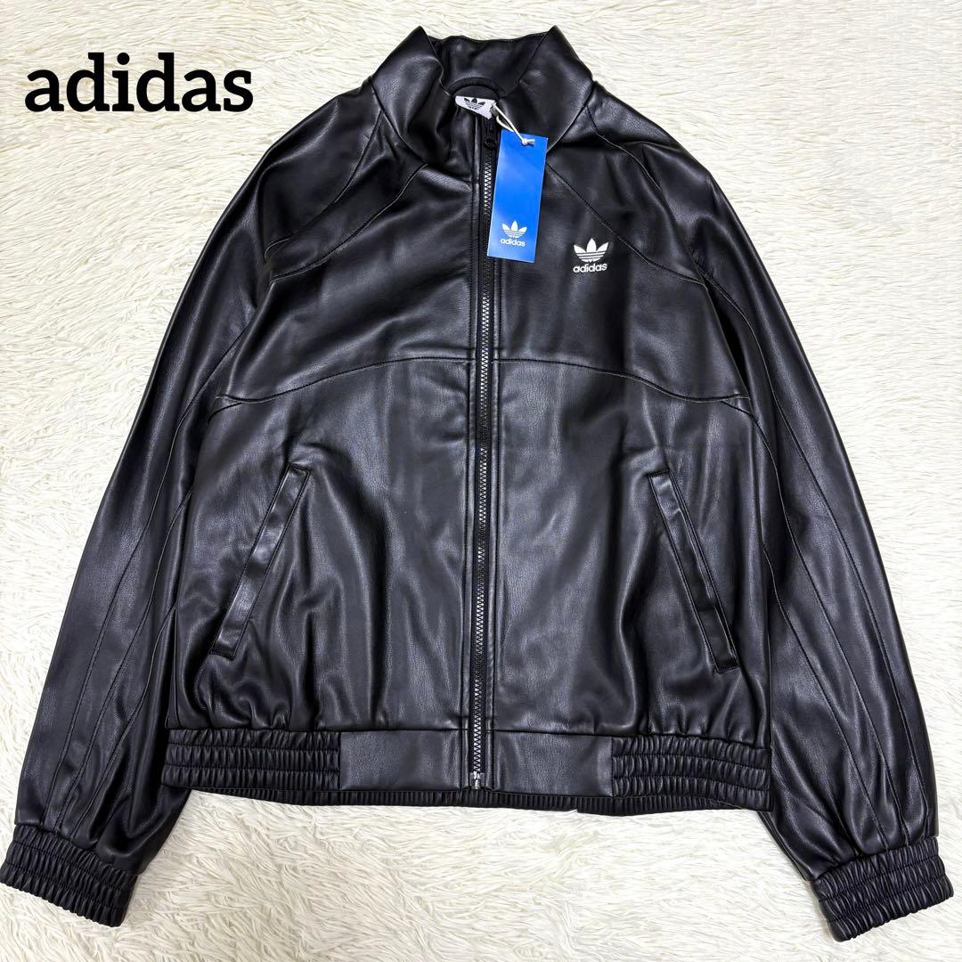 未使用タグ付　adidas フェイクレザージャケット ブルゾン ブラック 黒 L