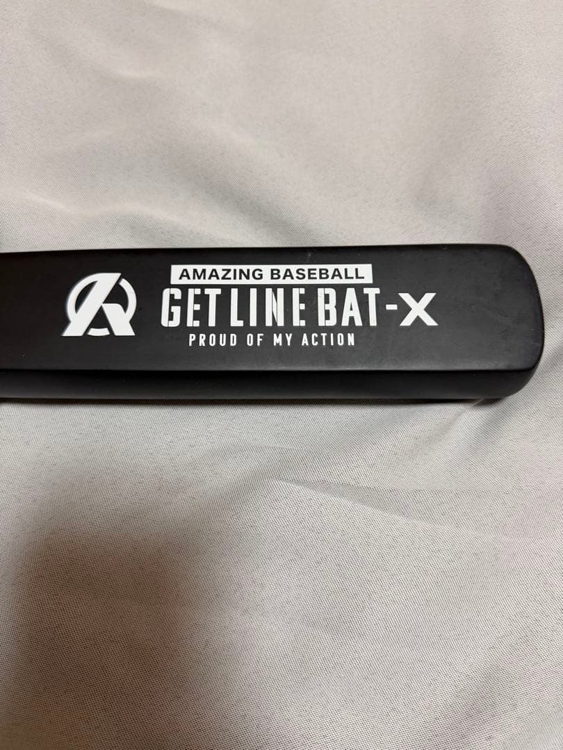 GETLINE BAT-X トレーニングバット 82㎝750g