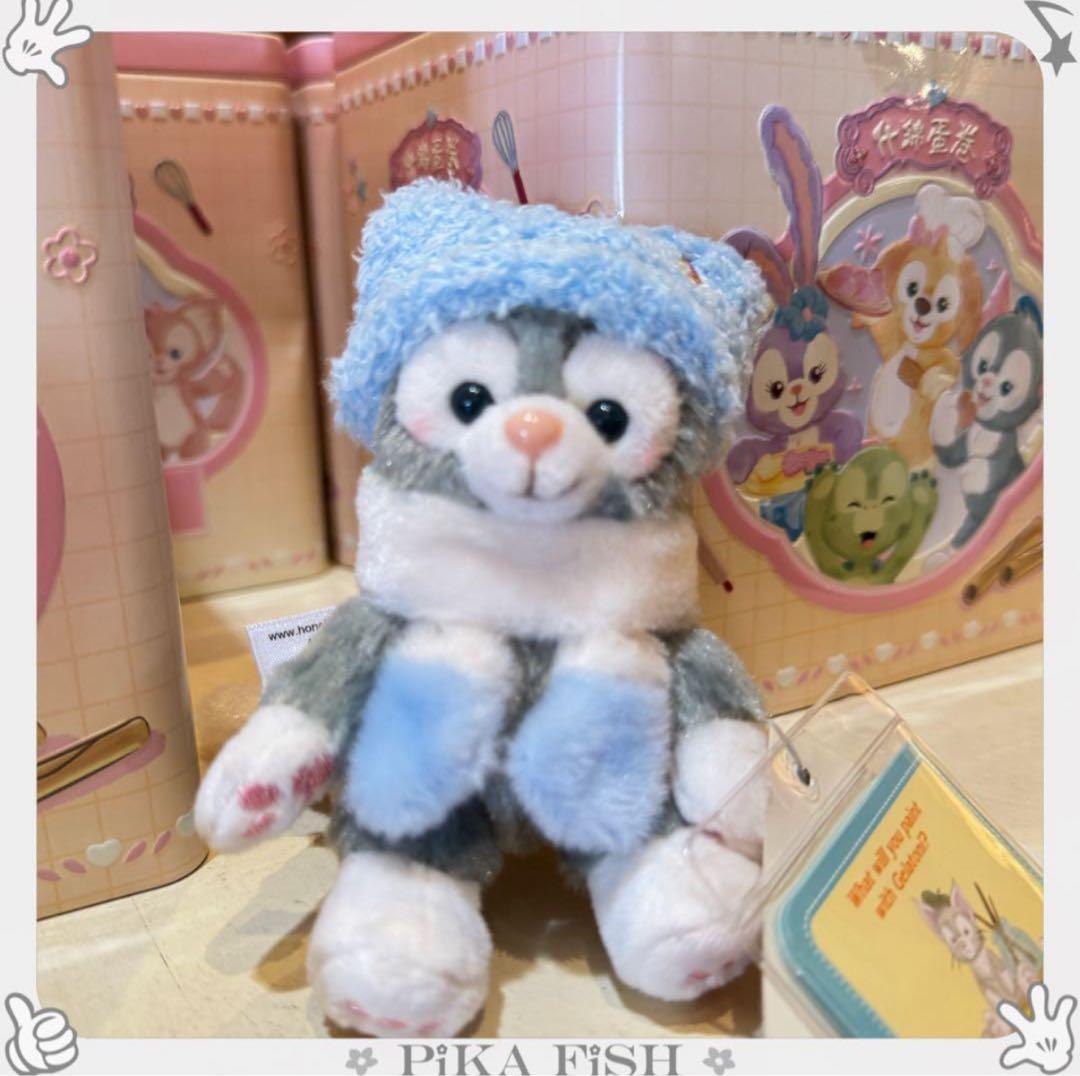 リーナベル　ジェラトーニ2点　お座り　香港ディズニー