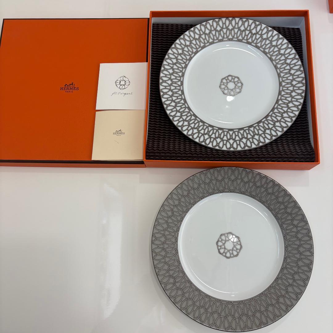 エルメス Fil d'Argent フィルダルジャン プレート 2枚セット
