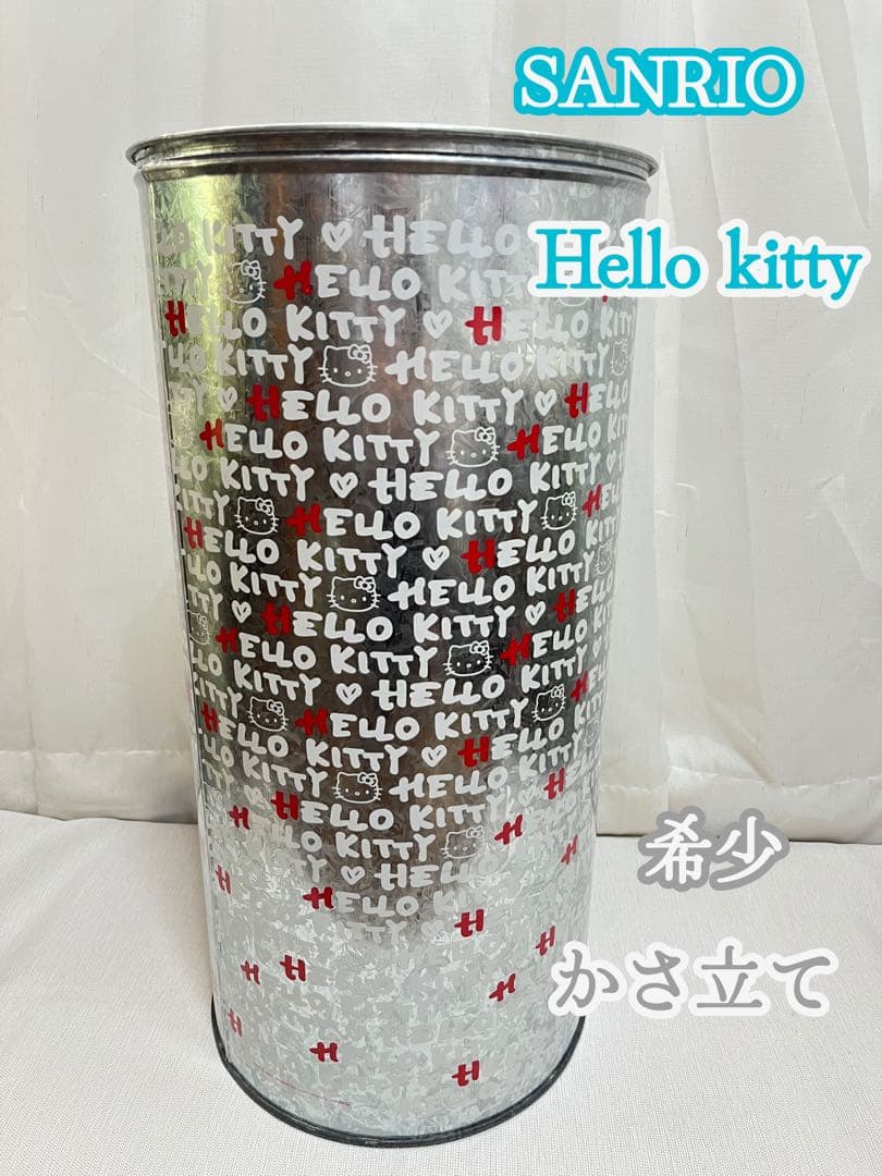 希少 SANRIO ハローキティ かさ立て（大）✨