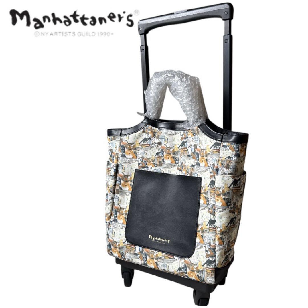 未使用級 スワニー マンハッタナーズ キャリーバッグ 4輪カート 猫柄 軽量
