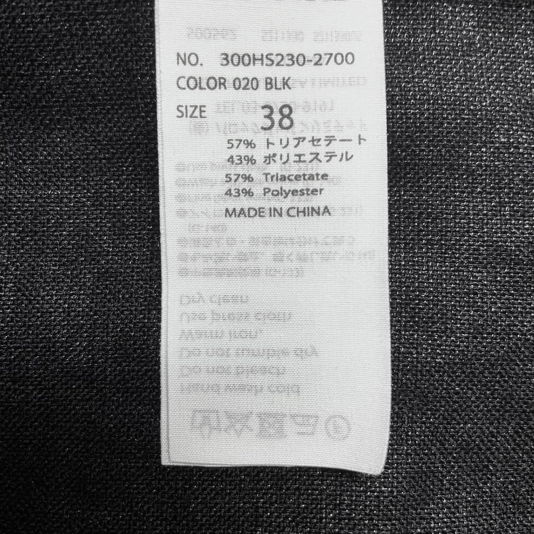 2024美品 ENFOLD エンフォルド TWO-WAY NECK BLOUSE