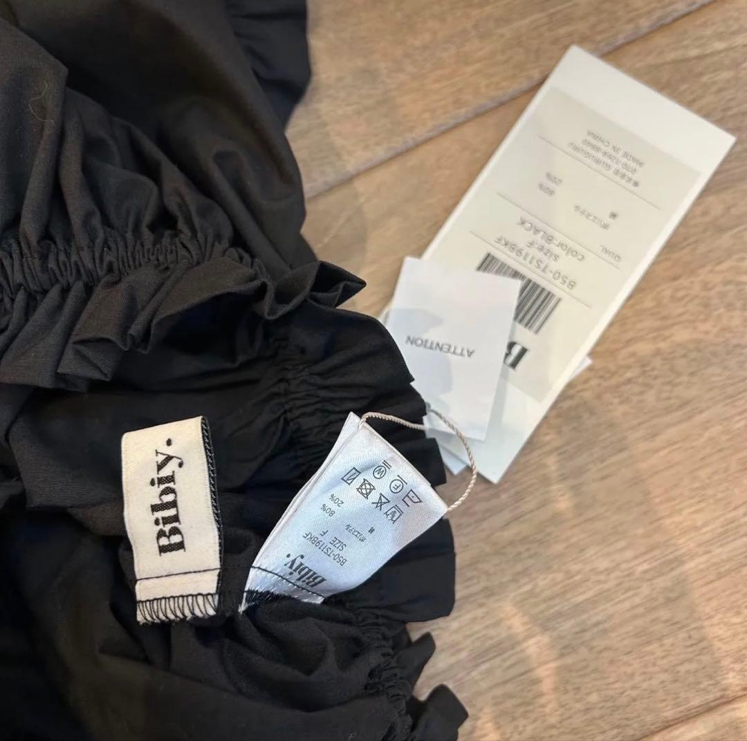 【正規品】Bibiy. NUNA RIBBON TOP