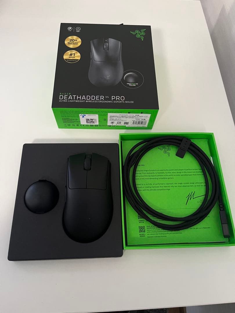 デスアダーv4pro