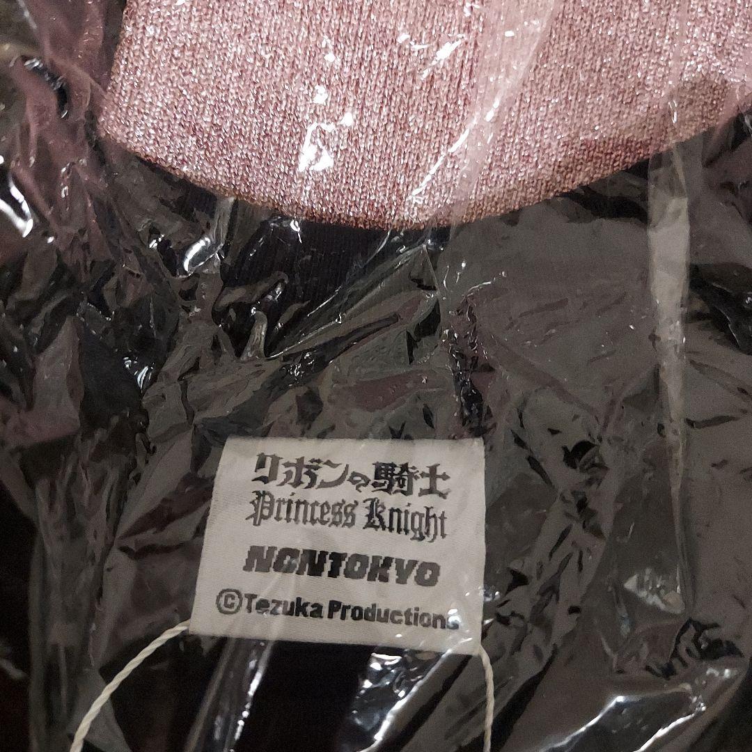 ノントーキョー　手塚治虫　リボンの騎士　中袖Tシャツ　フリーサイズ