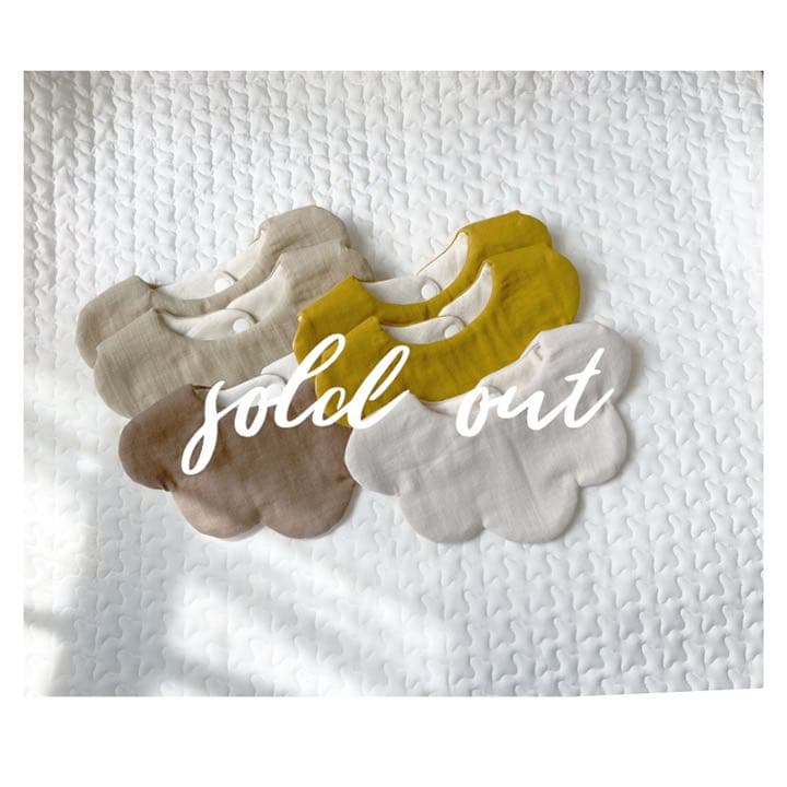 waccihさま ご確認用 ⚘.*˚