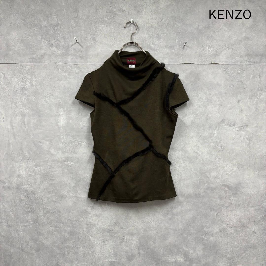 90s vintage KENZO 変形ニット フランス製 Y2K N2226
