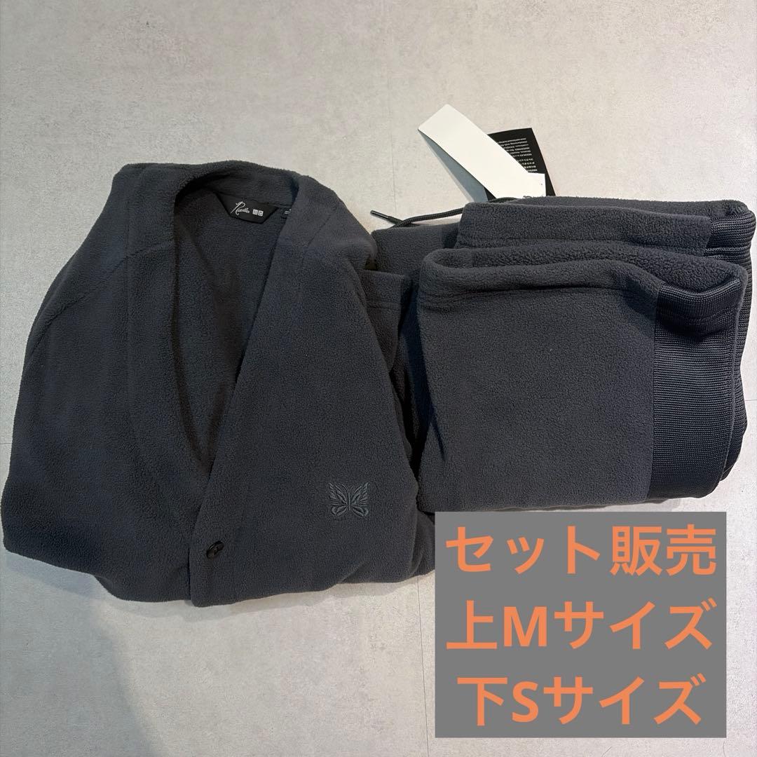 UNIQLO needlesコラボ　上下セット販売