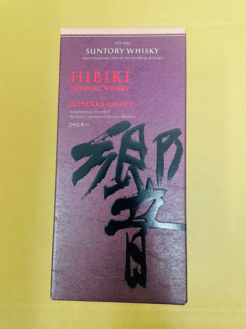 【未開封品】響 ブレンダーズチョイス