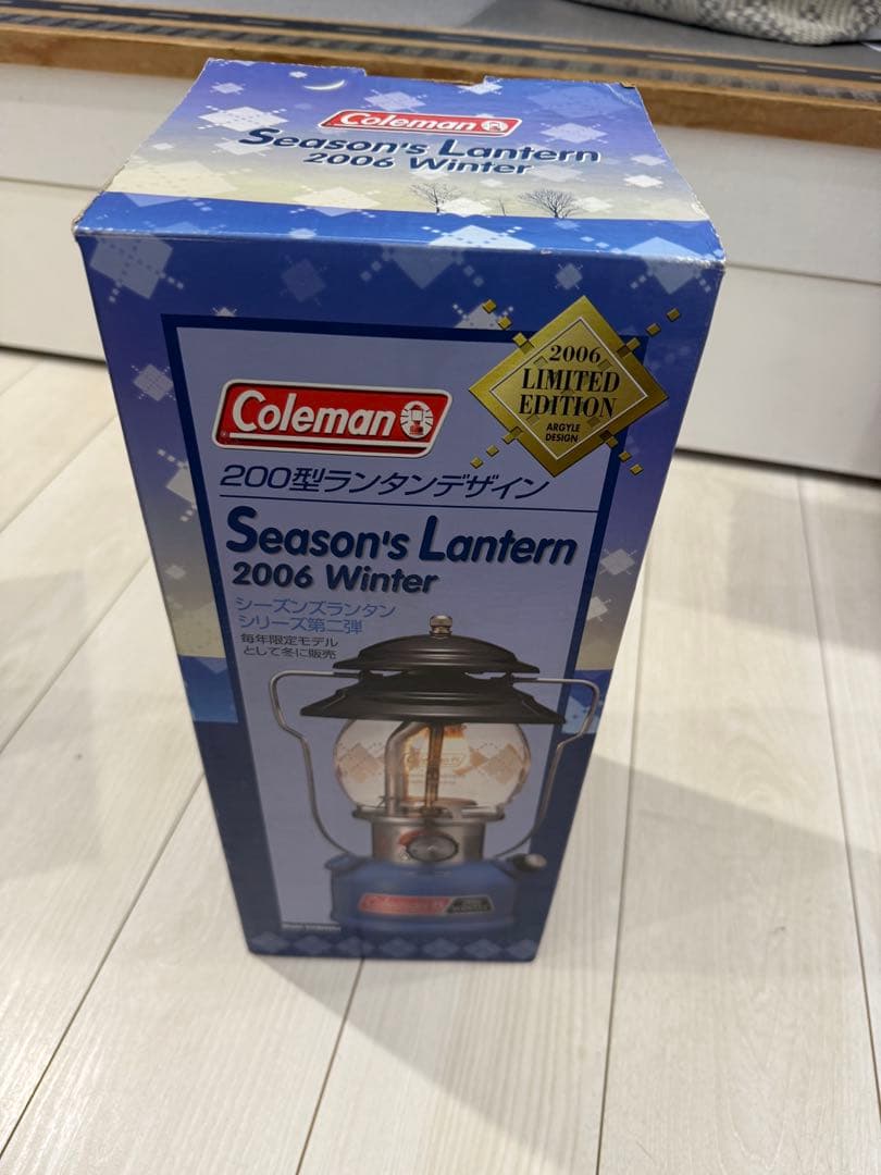 『新品未使用未開封』コールマンシーズンズランタン　2006