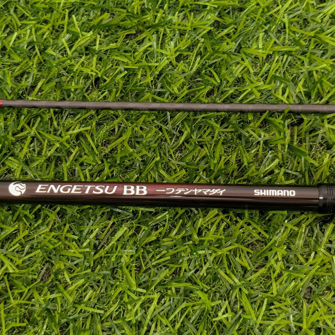 シマノ SHIMANO エンゲツ 炎月 一つテンヤマダイ BB 235MH