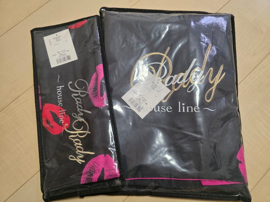 新品　Rady　リップ柄　掛布団カバー　枕カバー　ダブル