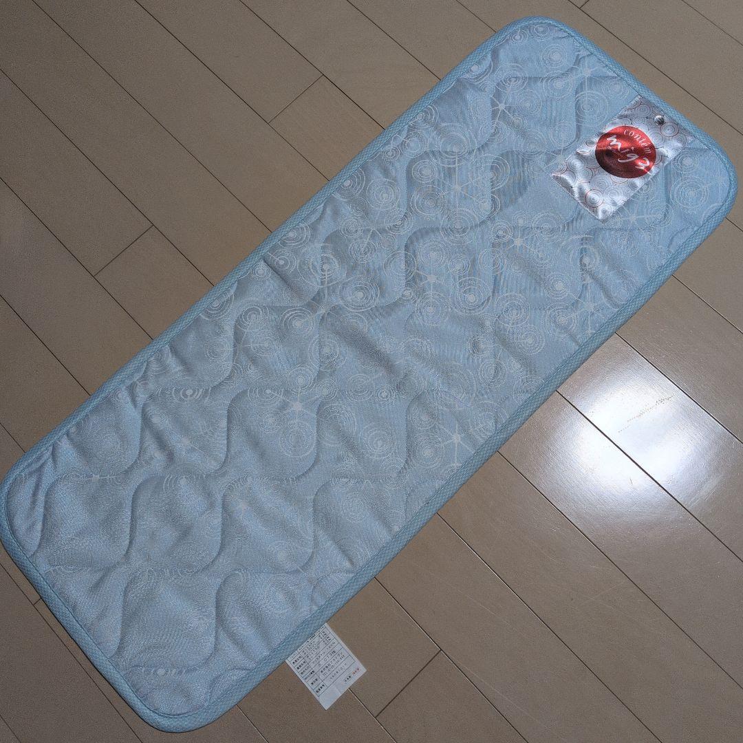 インヴェル　アライブン　MIG3リカバリーシート