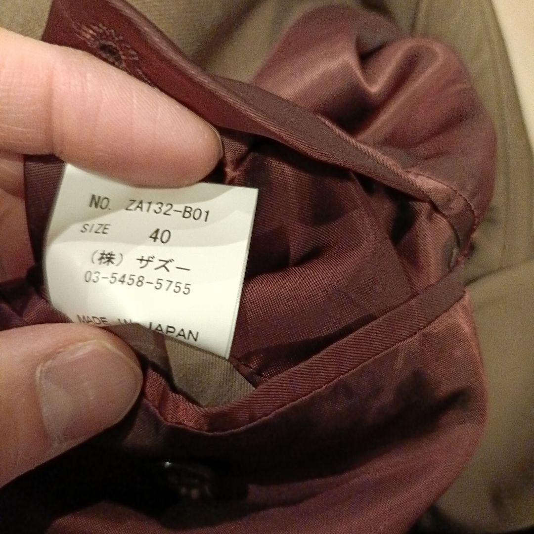 REATS TAILOR ZAZOUS　トレンチコート　サイズ40