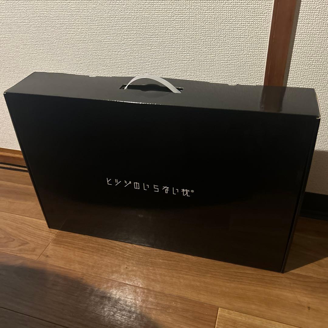 さくら　ヒツジのいらない枕　至極