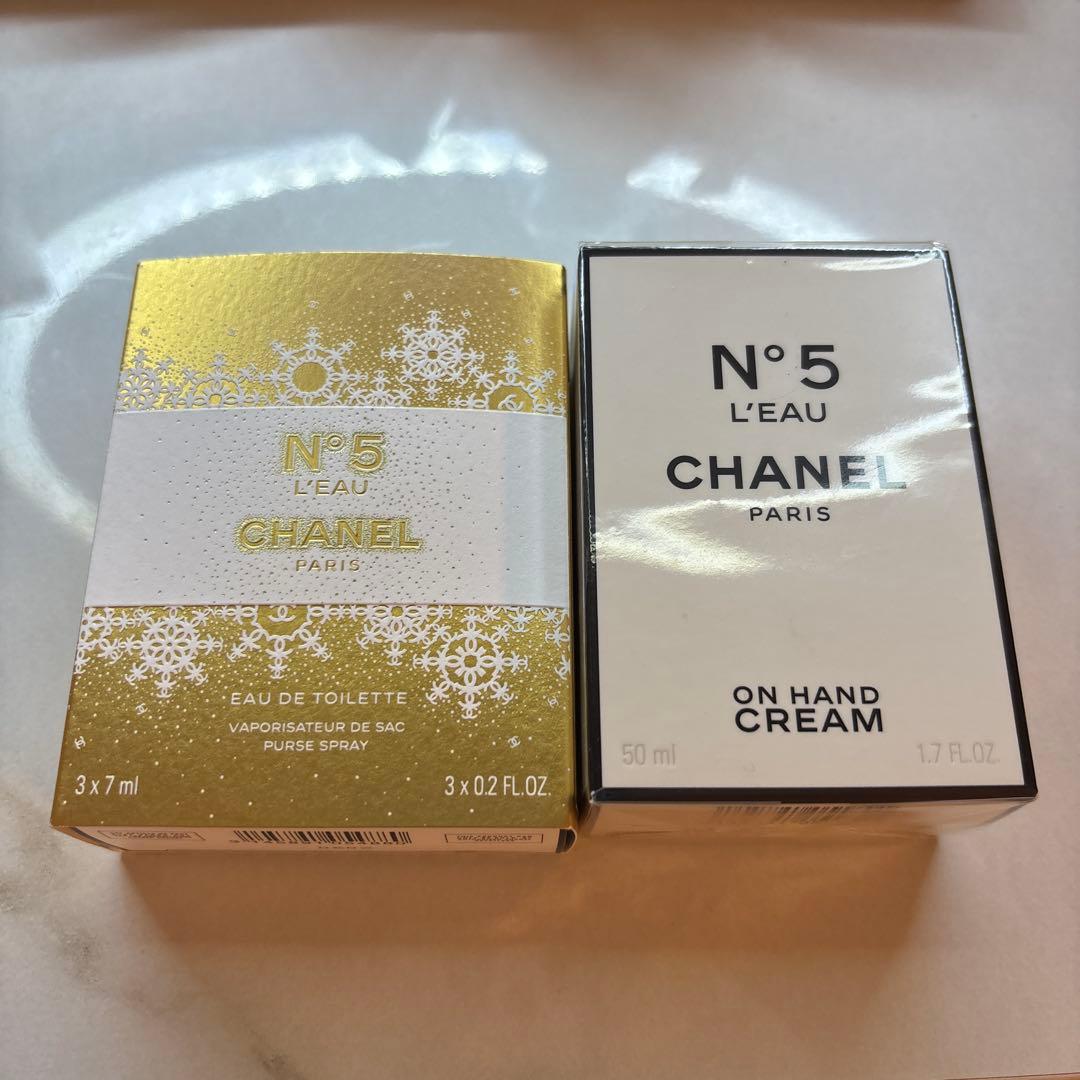 【2日間限定価格】N°5セット