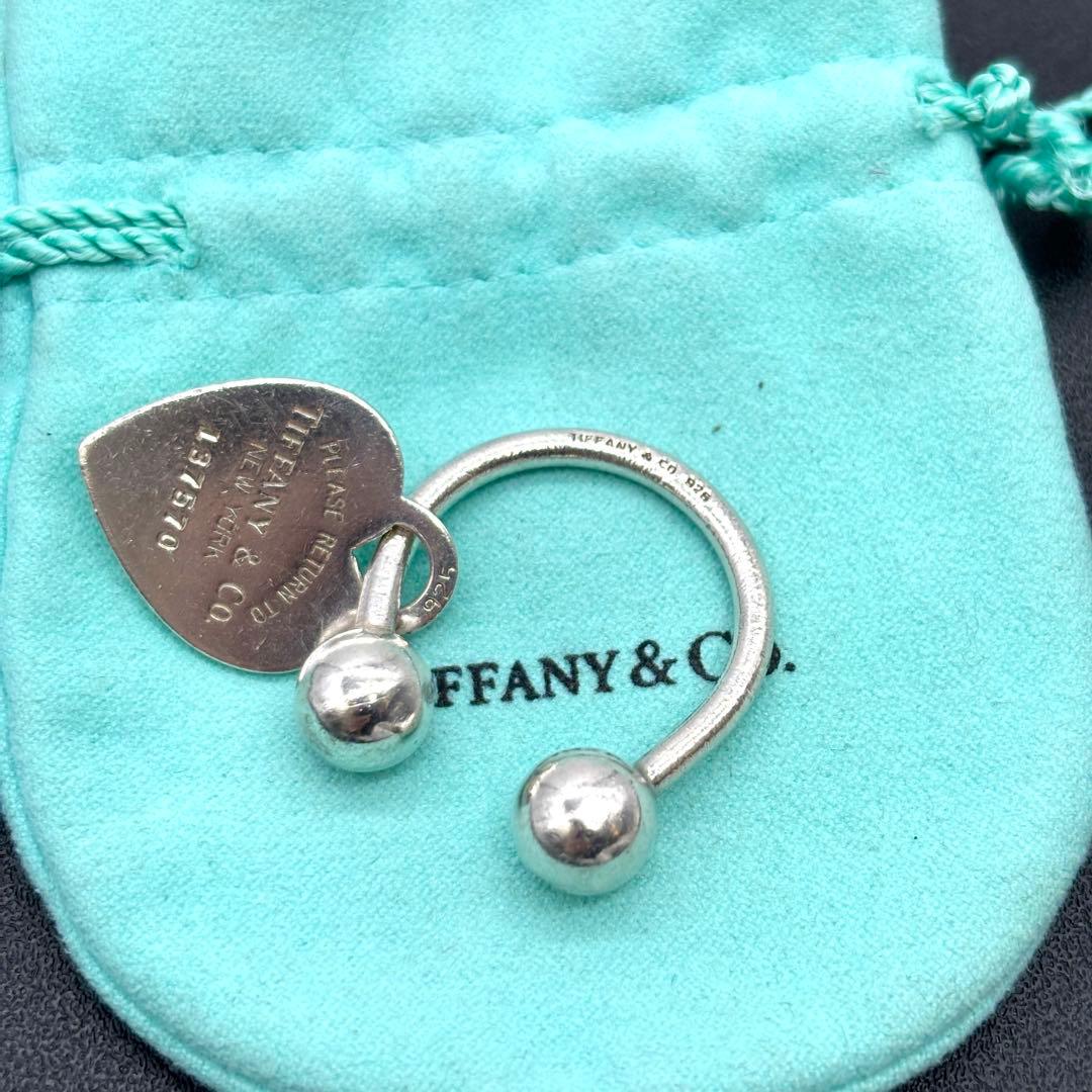 ティファニー リターントゥ ハート キーリング 925 シルバー キーホルダー